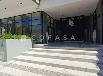 Departamento · 48m² · 2 Ambientes · Departamento en Santa Fe
