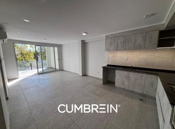 Departamento · 57m² · 2 Ambientes · 1 Cochera · Departamento con Terraza en Edificio Masada