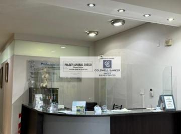Edificio · 251m² · Edificio Comercial en San Rafael