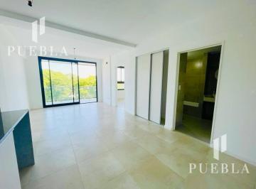Departamento · 41m² · 2 Ambientes · Venta Dos Ambientes a Estrenar en Villa Luro Apto Credito