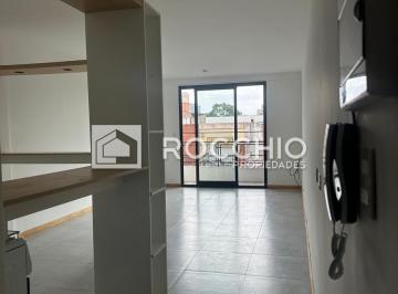 Departamento · 32m² · 1 Ambiente · Monoambiente en Venta Villa Ballester