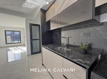 PH · 85m² · 3 Ambientes · 1 Cochera · Duplex a Estrenar Premium
