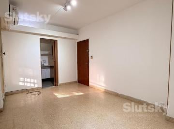 Departamento · 35m² · 2 Ambientes · Departamento en Venta - 2 Ambientes con Patio - Apto Profesional