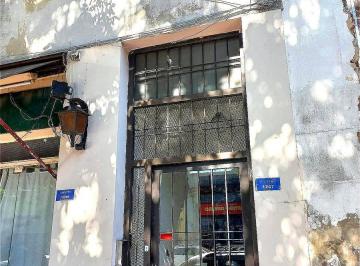 PH · 48m² · 3 Ambientes · PH en Venta - 2 Dorm. 1 Baño - 48 m² - Barracas