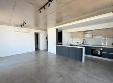 Departamento · 101m² · 4 Ambientes · 2 Cocheras · Departamento Dos Ambientes en Complejo Dharma