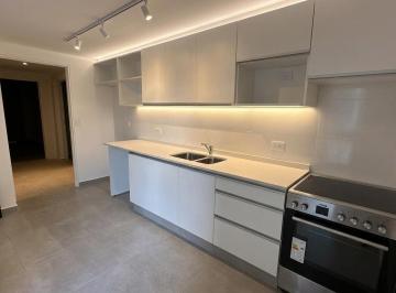 Departamento · 88m² · 4 Ambientes · En Venta Departamento 4 Ambientes a Estrenar Villa Crespo