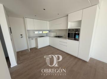 Departamento · 72m² · 3 Ambientes · 1 Cochera · Venta Departamento 3 Ambientes 85 m Estrenar Terraza Parrilla Premium - Villa Devoto