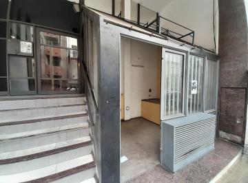 Local comercial · 9m² · Local en Venta Alberdi