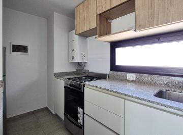 Departamento · 50m² · 2 Ambientes · Departamentoventa/permuta - Departamento de 1 Dormitorio a Estrenar. Martin, Rosario.