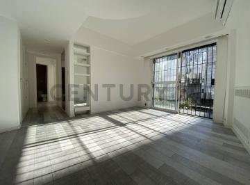 Departamento · 61m² · 3 Ambientes · Venta Departamento 3 Amb con Dependencia y Balcón en Recoleta Luminoso