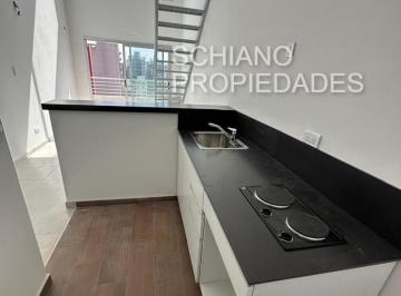 Departamento de 2 ambientes, Quilmes · Loft a Estrenar en Quilmes Centro. Excelente Ubicación.