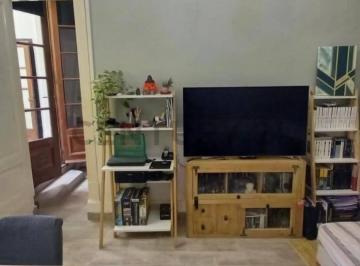 PH · 56m² · 3 Ambientes · Hermoso y Practico PH en La Zona Mas Linda de Barracas, a 1 Cuadras de Av Montes de Oca.