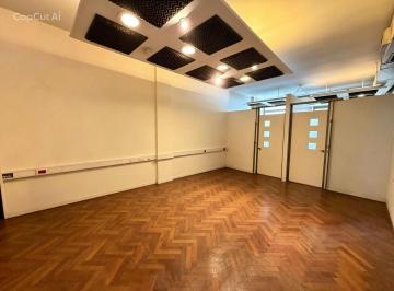 Oficina comercial · 56m² · Oficina en Venta en Balvanera