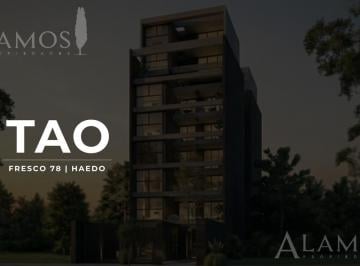 Departamento · 41m² · 2 Ambientes · Departamentos de Pozo en Haedo Norte