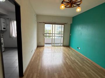 Departamento · 47m² · 2 Ambientes · Departamento Venta Dos Ambientes Miguel Cane 53 (Lanus Oeste)