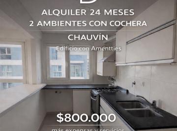 Departamento · 45m² · Departamento - Mar del Plata