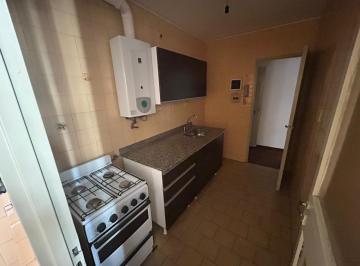 Departamento · 45m² · 2 Ambientes · Departamento en Alquiler de 1 Dormitorio en Nueva Córdoba