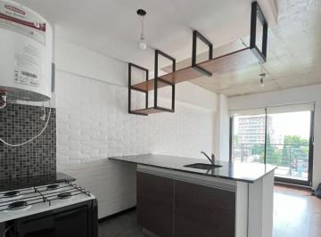 Departamento · 31m² · 2 Ambientes · Venta Departamento 1 Dormitorio con Balcón Terraza de Uso Exclusivo Barrio Nuestra Sra de Lourdes