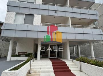 Foto1 · Oportunidad en Península con Cochera Techada, 1 y Medio Dorm.