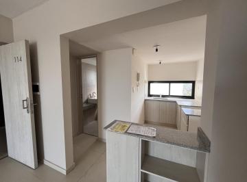 Departamento · 54m² · 1 Ambiente · Departamento en Alquiler/venta