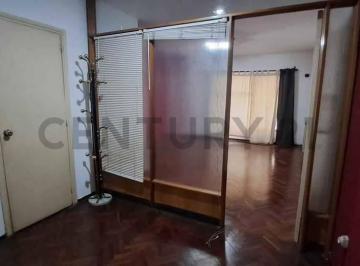 Oficina comercial · 25m² · 1 Ambiente · Venta/oficina, Consultorio/ Próximo Imm/ a m de 18 de Julio/montevideo