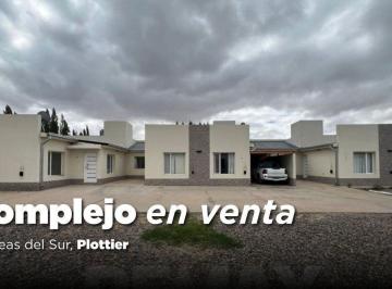 Casa · 194m² · 2 Ambientes · 1 Cochera · Complejo en Venta | Aldeas del Sur | Plottier