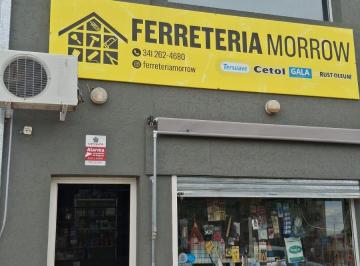 Fondo de comercio de 1 ambiente, Rosario · Venta Fondo de Comercio Ferretería