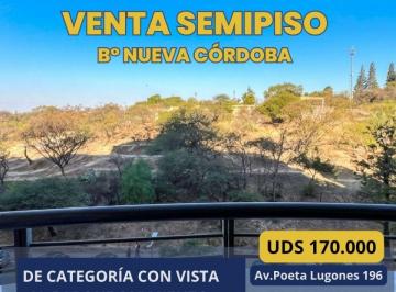 Departamento de 4 ambientes, Córdoba · Venta Semipiso de Categoría con Vista Al Parque Sarmiento Av Poeta Lugones 196 (4to Piso)