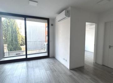 Departamento · 47m² · 2 Ambientes · Venta Departamento 2 Ambientes Villa Urquiza