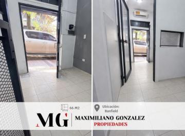 Oficina comercial · 27m² · 2 Ambientes · Oficina en Alquiler - Banfield