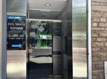 Oficina comercial de 2 ambientes, Ciudad de Mendoza · Suarez & Ortega Inmobiliaria Alquila Oficina Calle Oficina Colon 351 Ciudad