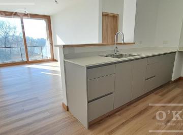 Departamento · 48m² · 2 Ambientes · 1 Cochera · Departamento en Venta 2 Ambientes en Barrancas de Melipal - San Carlos de Bariloche