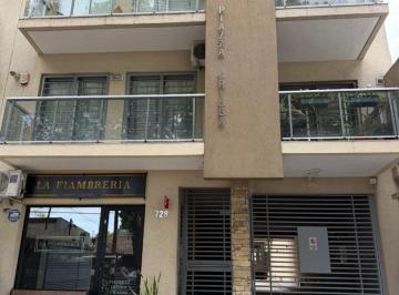 Departamento · 40m² · 1 Ambiente · Adrogue Depto 1 Ambiente en Venta Excelente Ubicacion