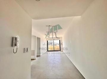 Departamento · 94m² · 4 Ambientes · 1 Cochera · Excelente 4 Amb en Edificio Premium - Cochera Descubierta