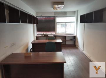 Oficina comercial · 30m² · 1 Ambiente · Oficina en Venta - 30 m² - Monserrat