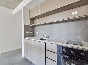 Departamento · 29m² · 1 Ambiente · Bosque Urbano