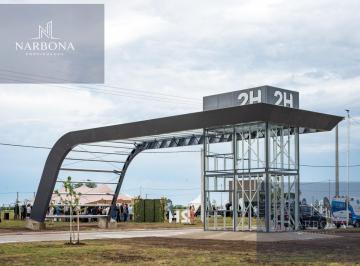 Terreno · 975m² · Venta Lote de 975 m² en Area Industrial 2h Armstrong. Parque Industrial.