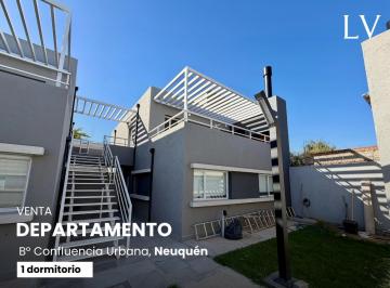 Departamento · 73m² · 2 Ambientes · 1 Cochera · Departamento de 1 Dormitorio en Venta en Confluencia Urbana