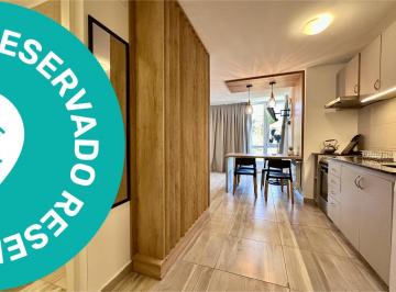 Departamento · 29m² · 1 Ambiente · Monoambiente con Vista Al Lago Apto Turismo - Bariloche