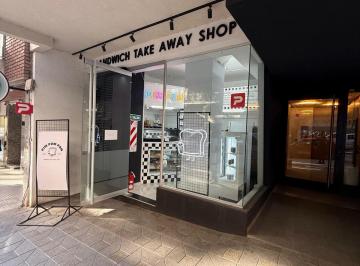 Local comercial · 15m² · 1 Ambiente · Local Inmejorable Renta Nueva Córdoba