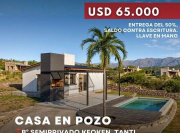 Casa · 60m² · 3 Ambientes · 1 Cochera · Venta en Pozo Casa de 2 Dorm. y Piscina a Estrenar en Barrio Keoken - Tanti