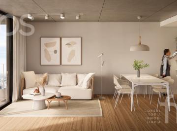 Departamento · 34m² · 2 Ambientes · Venta Departamento en Construccion de un Dormitorio con Balcon en Pichincha