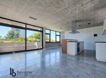 PH · 63m² · 2 Ambientes · 1 Cochera · PH 2 Ambientes Cochera a Estrenar Parque Luro