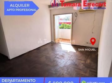 Departamento · 55m² · 3 Ambientes · Departamento en Alquiler en San Miguel, G. B. a. Zona Norte, Argentina