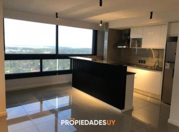 Foto1 · Excepcional Apartamento en Venta de 2 Dorm. Torre Gaudi