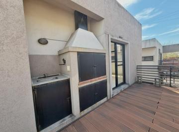 Departamento · 45m² · 2 Ambientes · Departamento 2 Ambientes con Balcon y Parrilla - Apto Credito - Villa Lugano
