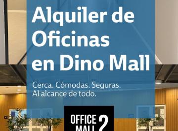 Oficina comercial de 1 ambiente, Córdoba · Oficinas Corporativas en Dino Mall Alto Verde