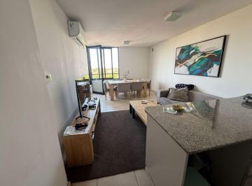 Departamento de 2 ambientes, Ciudad de Mendoza · Edificio Athenea | Departamento de Categoría con Cochera y Amenities|4.ª Sección
