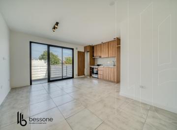 PH · 45m² · 2 Ambientes · Departamento en San José