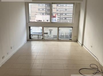 Departamento · 26m² · 1 Ambiente · Departamento en Venta, Recoleta